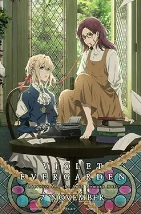 VIOLET EVERGARDEN: ETERNITY AND THE AUTO MEMORY DOLL