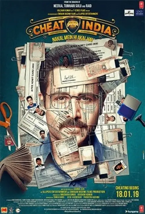 Why Cheat India