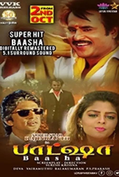 Baasha