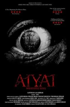 AIYAI: A WRATHFUL SOUL