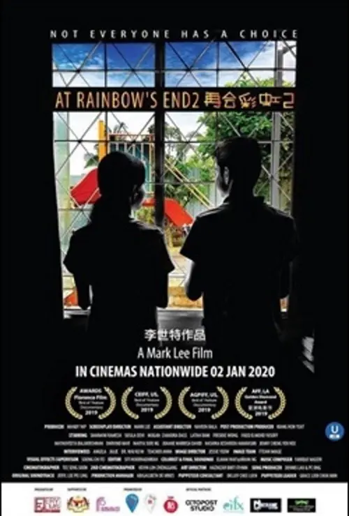 At Rainbow's End 2