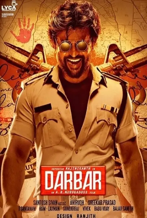 Darbar