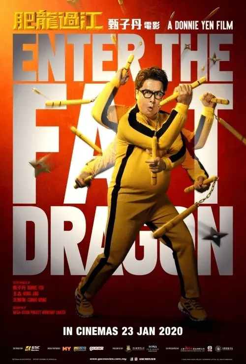 Enter The Fat Dragon