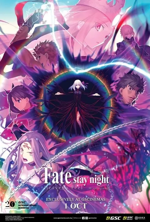Fate/stay Night H.f.iii. Spring Song