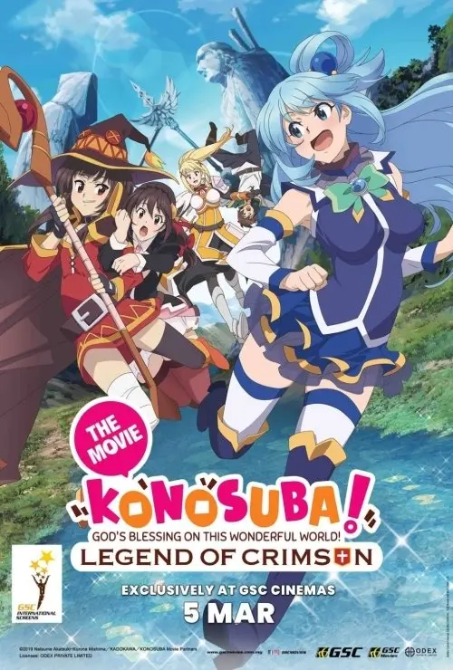 Konosuba! God's Blessing Of This Wonderful World! 