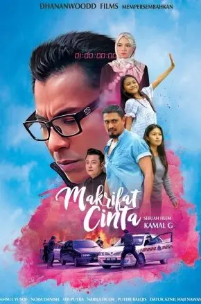 Makrifat Cinta