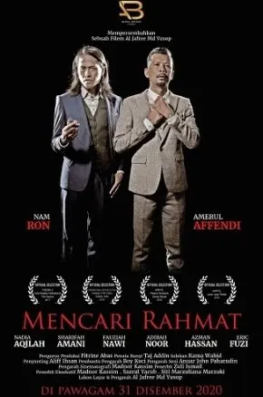 MENCARI RAHMAT