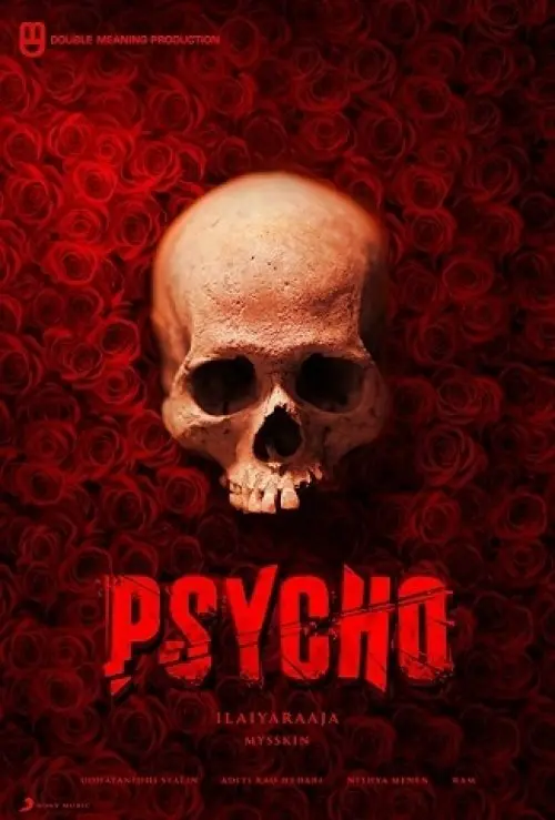 Psycho