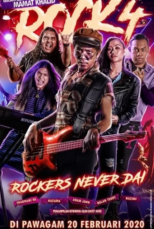 Rock 4: Rockers Never Dai