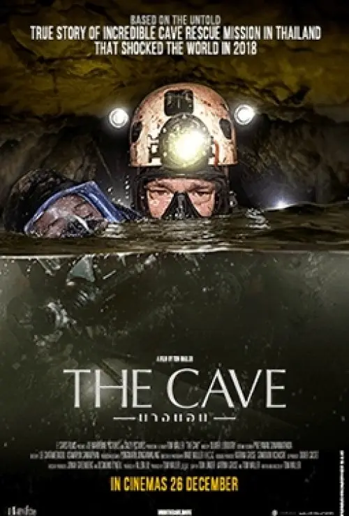 The Cave