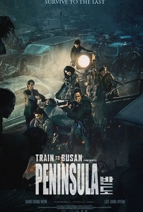 Train To Busan Presents: Peninsula