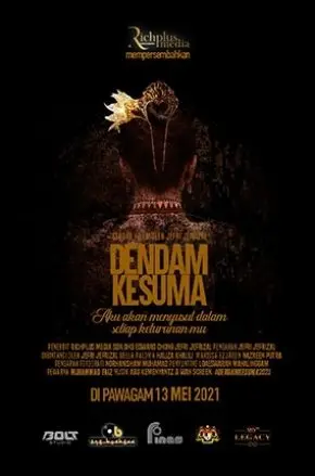 DENDAM KESUMA