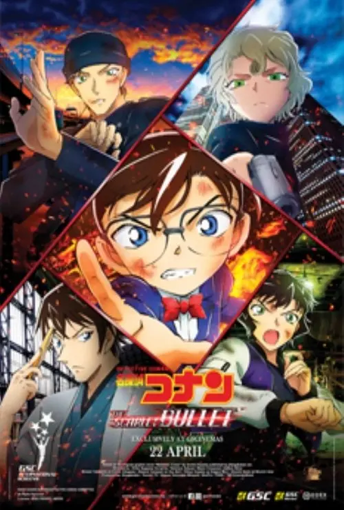 Detective Conan: The Scarlet Bullet