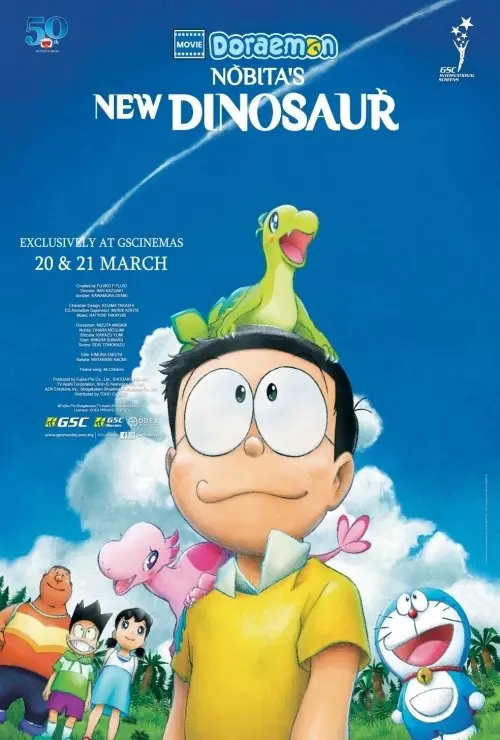 Doraemon The Movie: Nobita's New Dinosaur