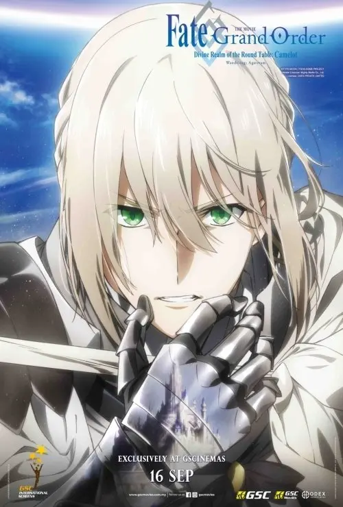 Fate/grand Order The Movie