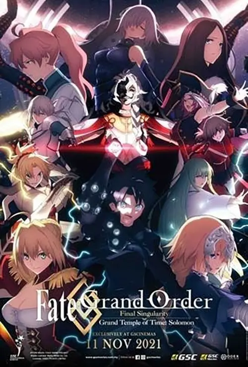 Fgo: Final Singularity; Solomon