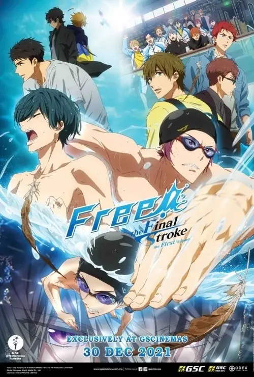 Free!-the Final Stroke- The First Volume