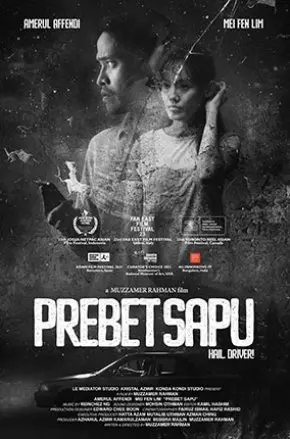 PREBET SAPU