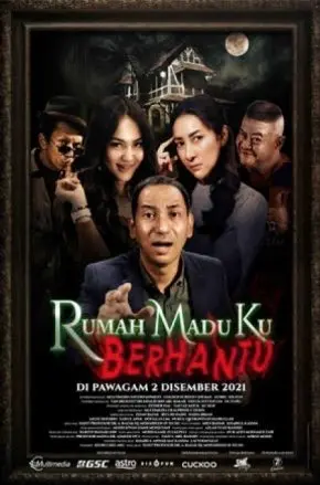 RUMAH MADU KU BERHANTU