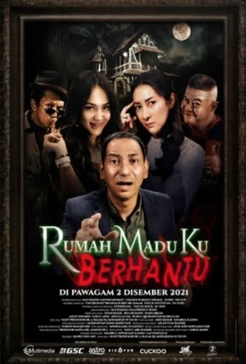 Rumah Madu Ku Berhantu