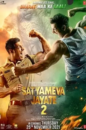 SATYAMEVA JAYATE 2