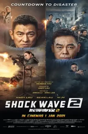 SHOCK WAVE 2