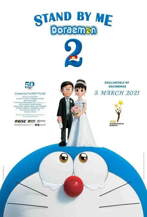 Stand By Me Doraemon 2