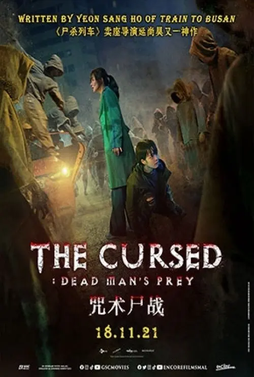 The Cursed: Dead Man's Prey