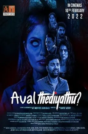 AVAL THEDIYATHU