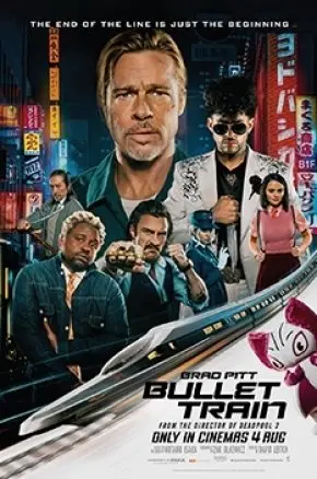 BULLET TRAIN