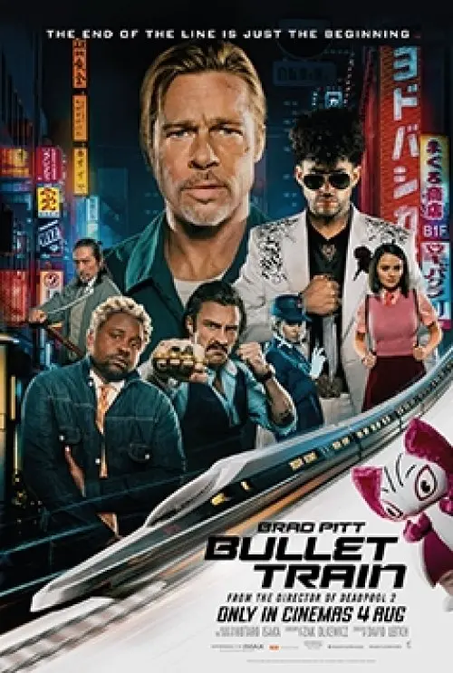 Bullet Train