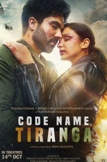 CODE NAME TIRANGA