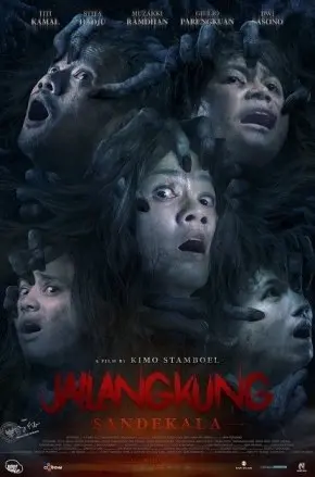 JAILANGKUNG: SANDEKALA