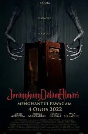 JERANGKUNG DALAM ALMARI