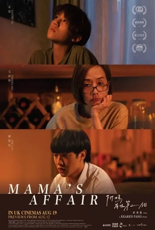 Mama's Affair