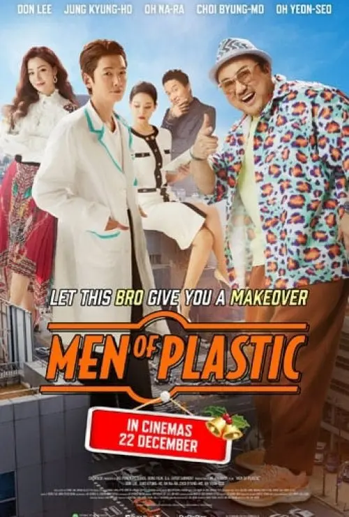 Men Of Plastic