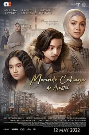 MERINDU CAHAYA DE AMSTEL