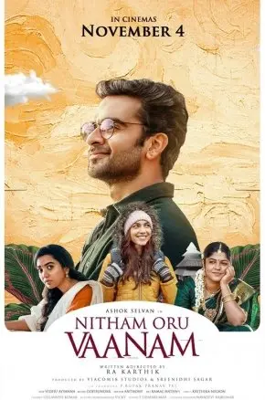Nitham Oru Vaanam