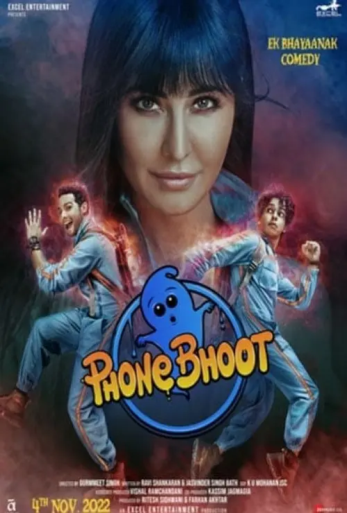 Phone Bhoot