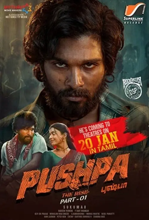 Puspha: The Rise - Part 1