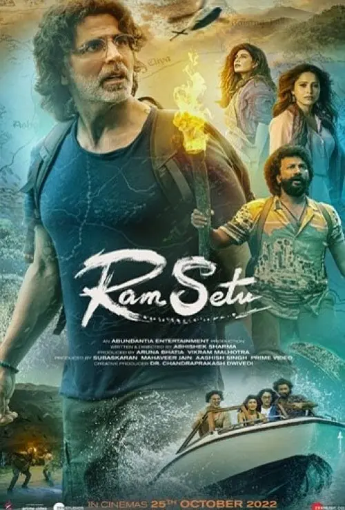 Ram Setu