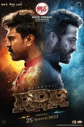 RRR - RISE, ROAR, REVOLT