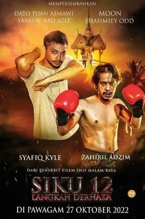 SIKU 12: Langkah Derhaka