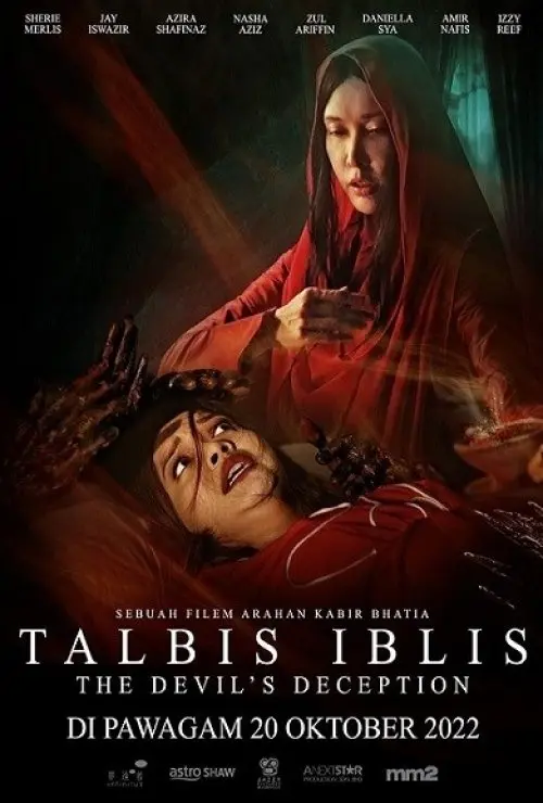 Talbis Iblis