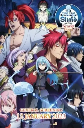 THAT TIME I GOT REINCARNATED AS A SLIME THE MOVIE: SCARLET BOND