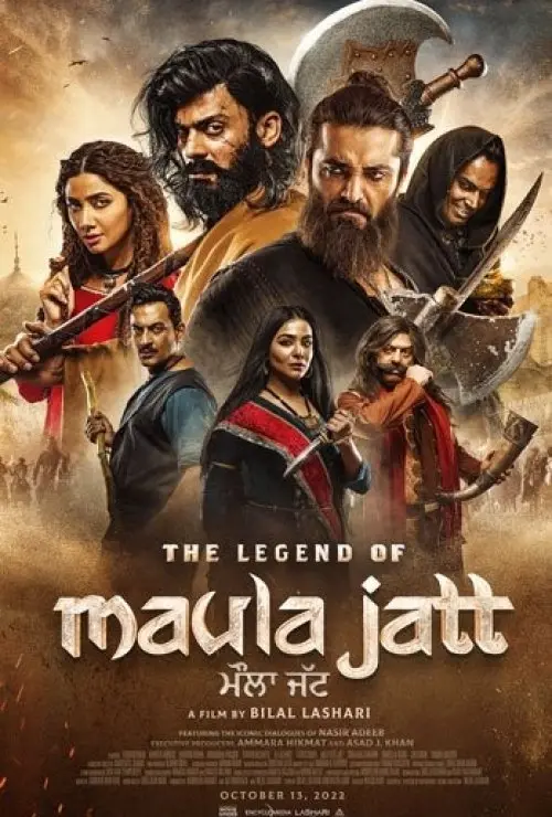 The Legend Of Maula Jatt