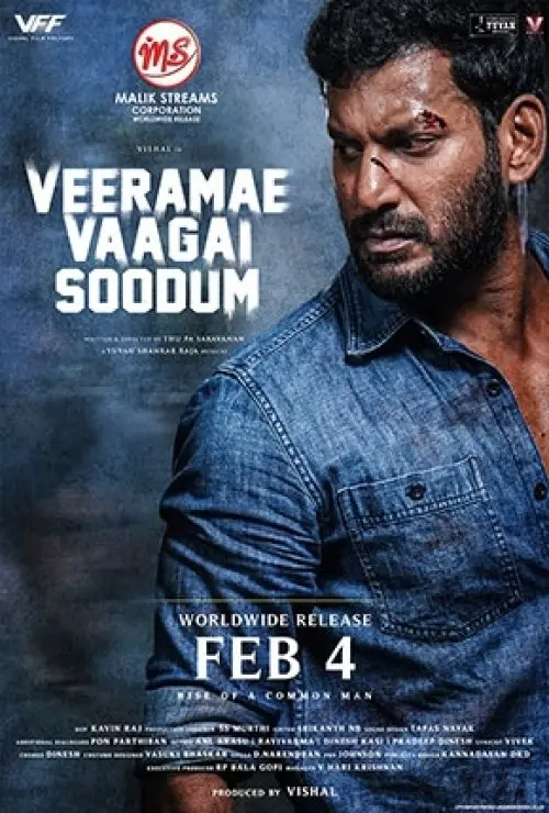 Veeramae Vaagai Soodum