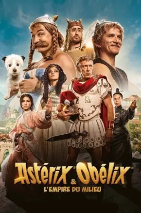 Asterix & Obelix: The Middle Kingdom