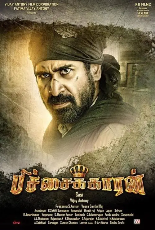 Pichaikkaran