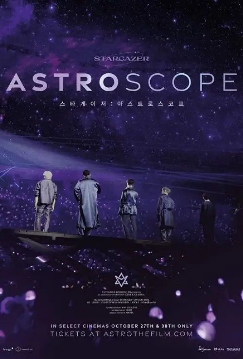 Stargazer: Astroscope